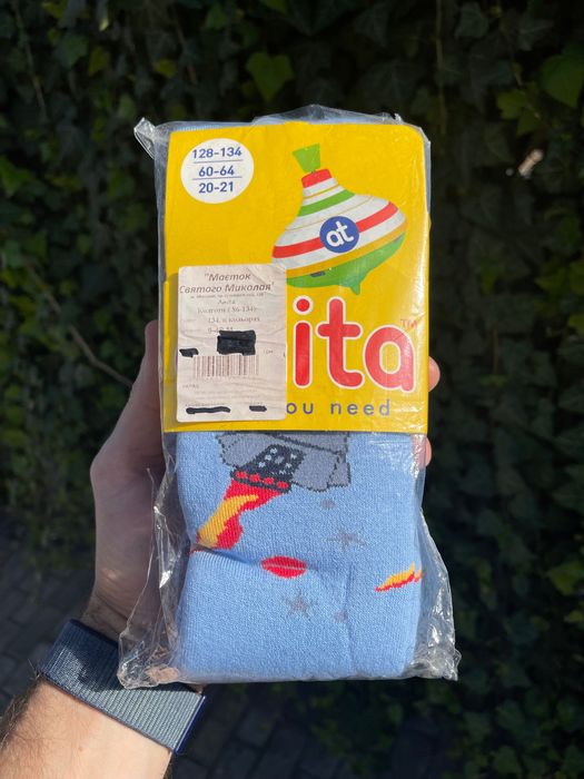 Колготки дитячі нові