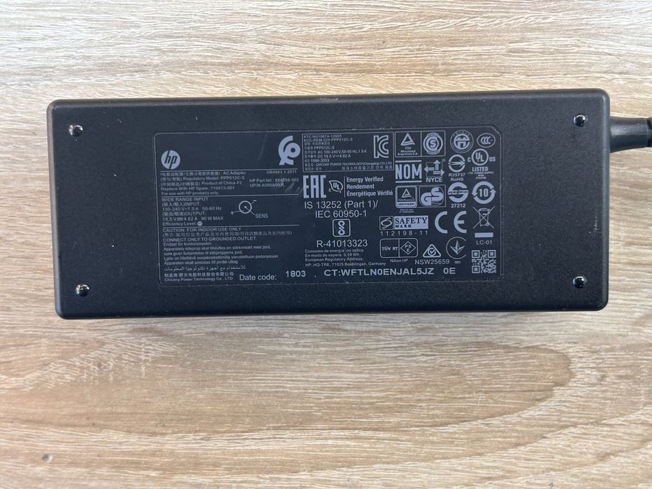 Блок живлення hp 90w  4.5 x 3 мм