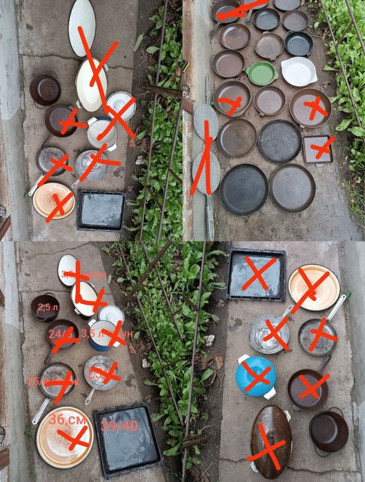 Баняк чугун петельня посуда