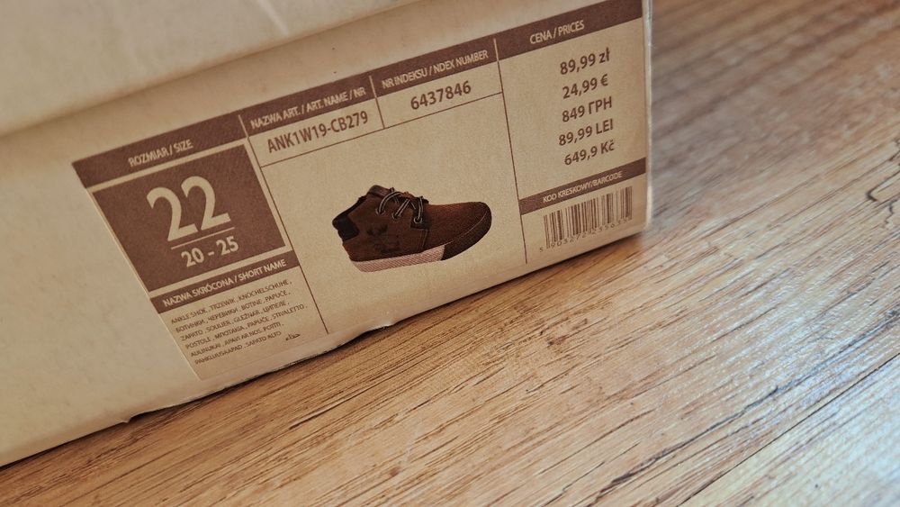 Buty półbuty chłopięce coolclub 22