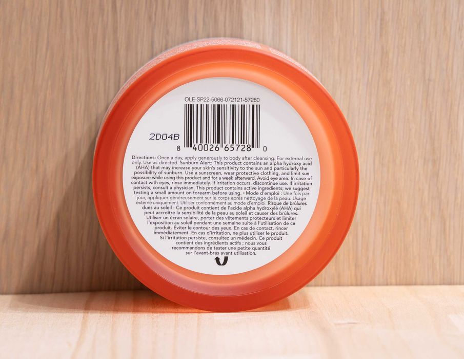 OLEHENRIKSEN Beamcream Smoothing Body Moisturizer Nawilżający krem