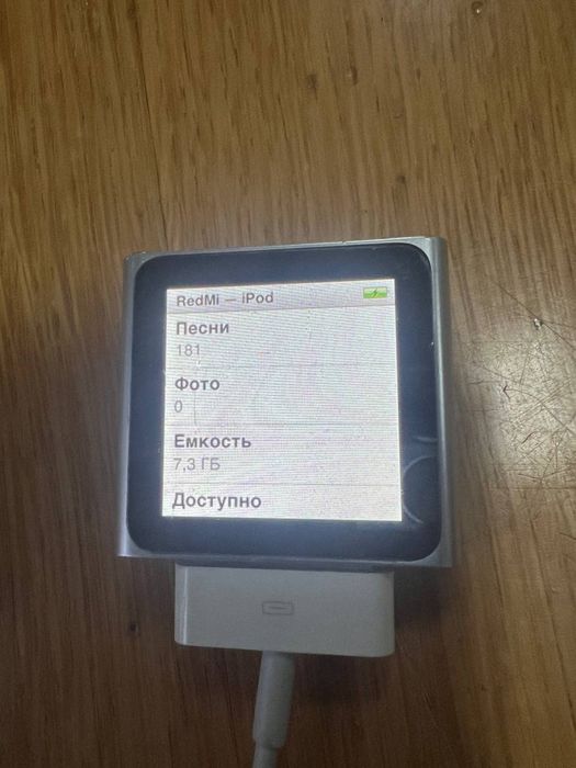 Apple iPod nano 6