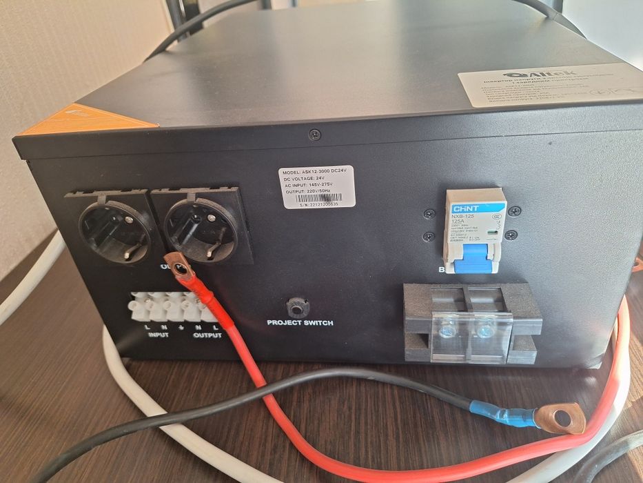 Перетворювач напруги з зарядним пристроєм  ASK12 3000 VA/2100 W DC24V