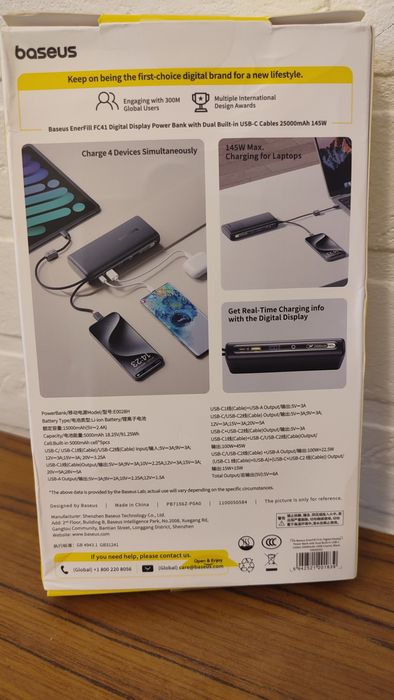 Потужний power bank baseus FC 41 25000 mAh.