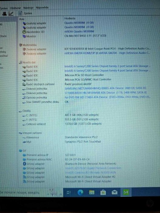 Hp EliteBook 8760w NVIDIA Quadro M3000M(gtx970)