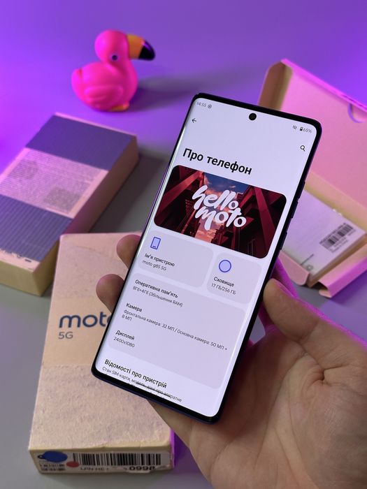НОВИЙ Motorola moto g85 5G 256gb 2 фізичні СІМ