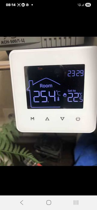 Sterownik ogrzewania podlogowego Smart Tuya