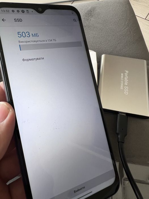Портативний SSD накопичувач SHL-R320 USB 3.1 новий