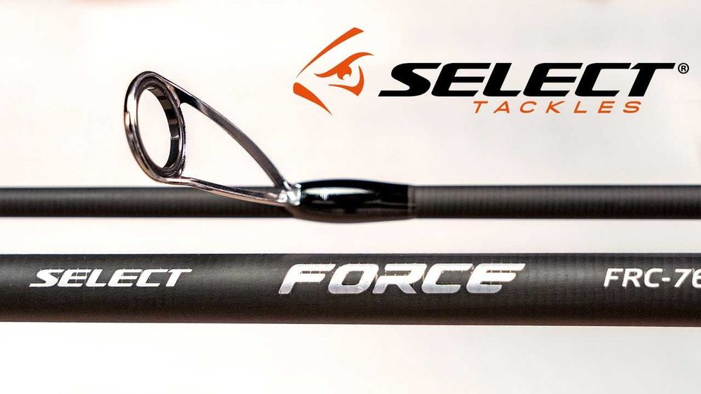 Спиннинги Select Reflex и Select Force. Селект.  Бесплатная доставка !