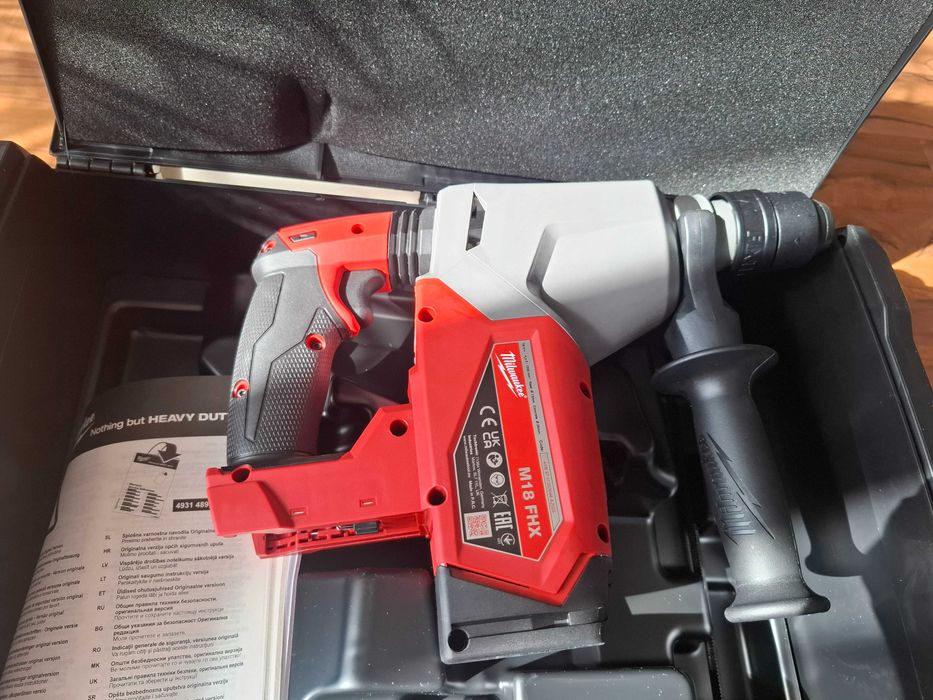 Młotowiertarka Milwaukee