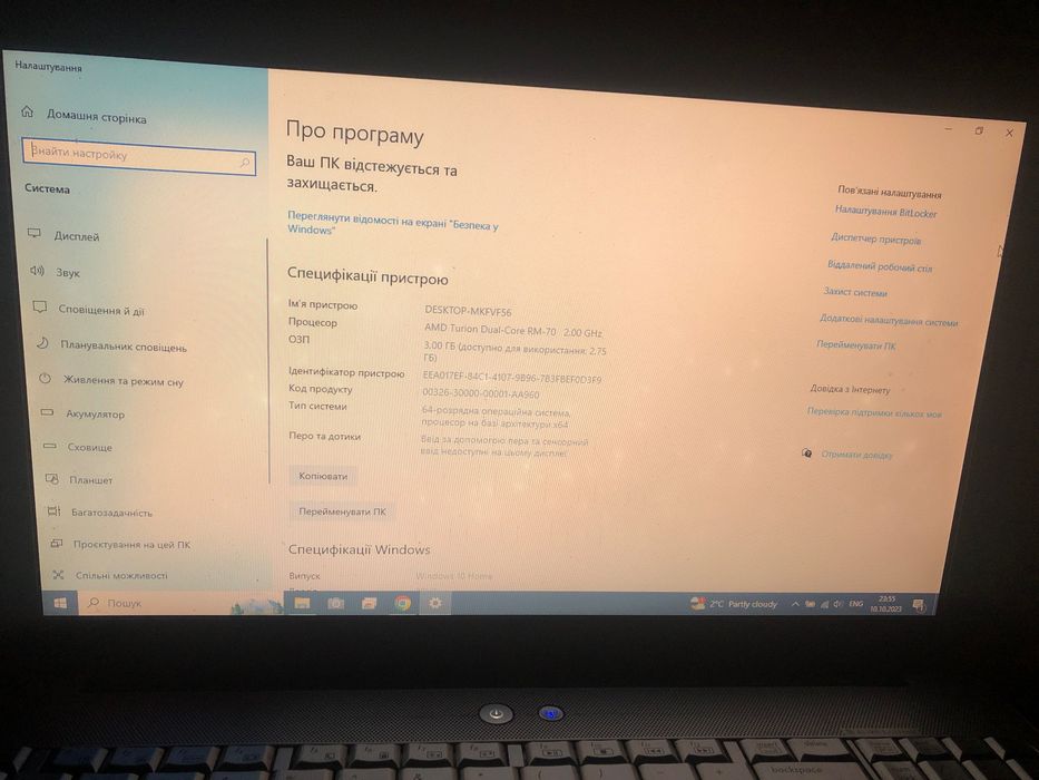 Ноутбук   HP G60 3оперативки
