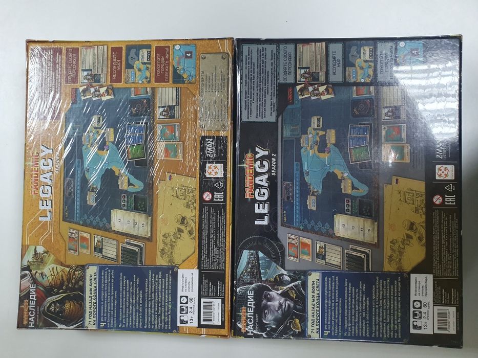 Настільна гра Pandemic Пандемия "Legacy"
