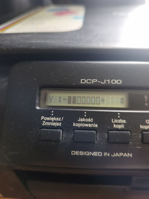 brother DCP-J100