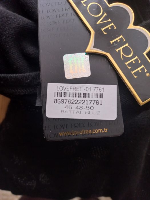 Нарядна трикотажна кофтина.