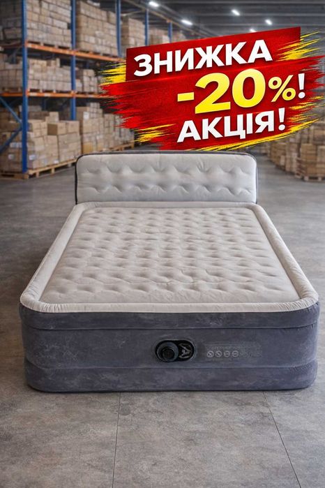 надувная кровать intex 64448 матрас надувне ліжко матрац з насосом NEW