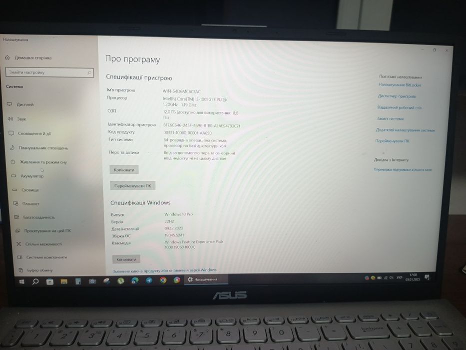 VvivoBook asus laptop x512ja f512ja
