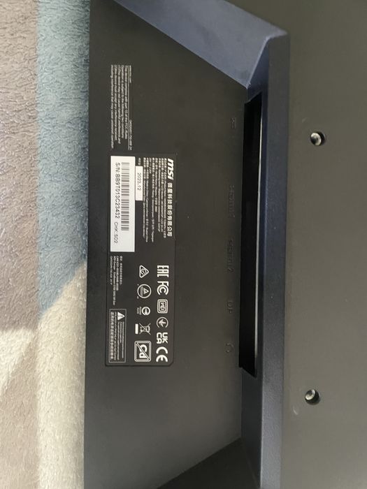 монитор msi 180hz