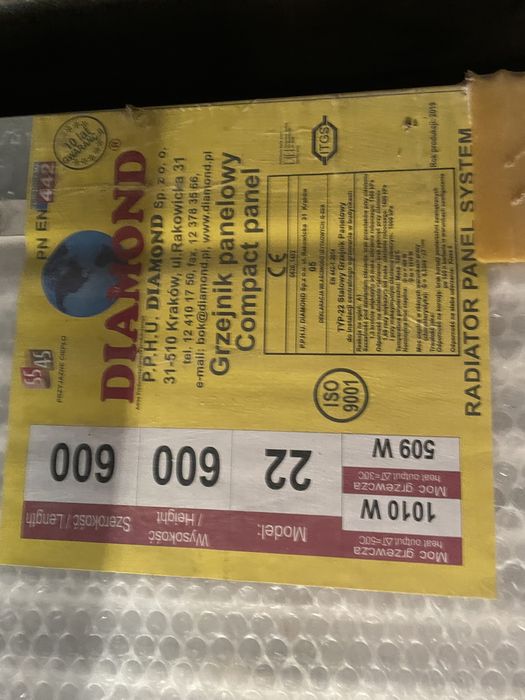 Grzejnik panelowy 600x600