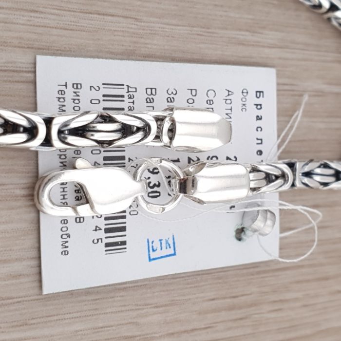 Чоловічий срібний браслет лисячий хвіст срібло візантия фокс 925 проба