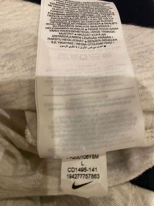 Nike t-shirt, koszulka junior r.L