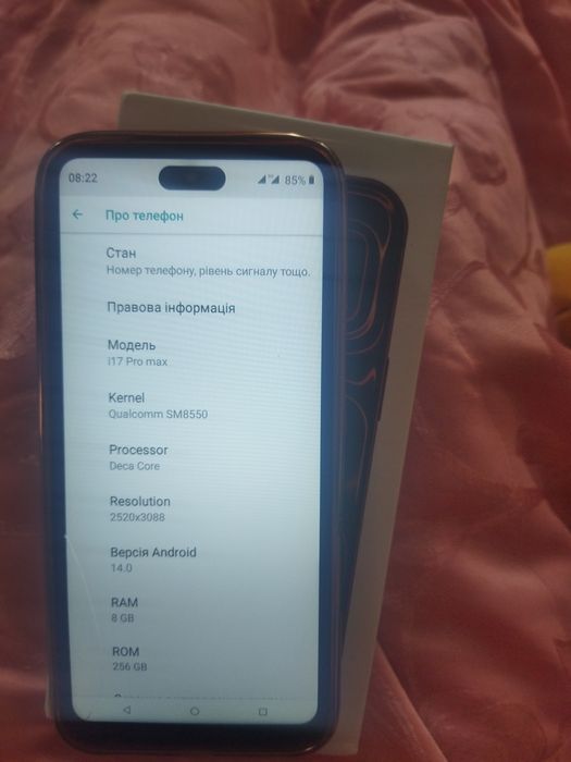 Продам телефон в гарному стані!