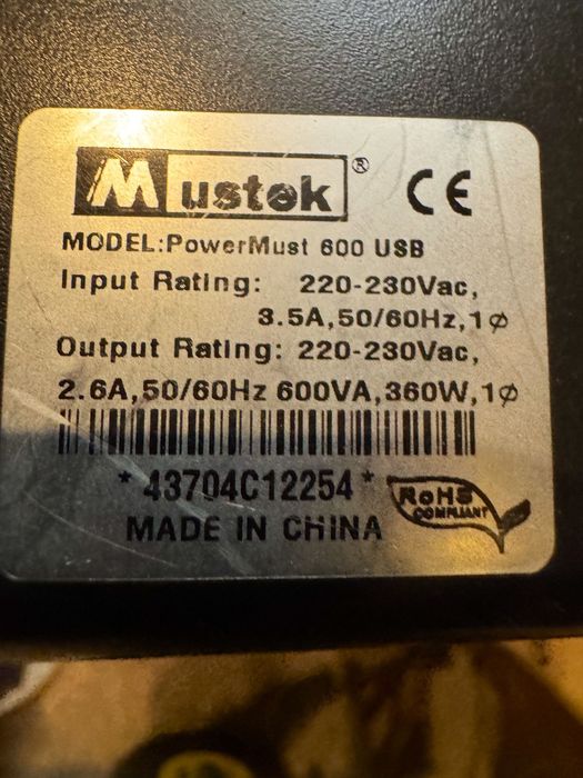 ДБЖ Mustek PowerMust 600 USB — 600VA/360W під діагностику