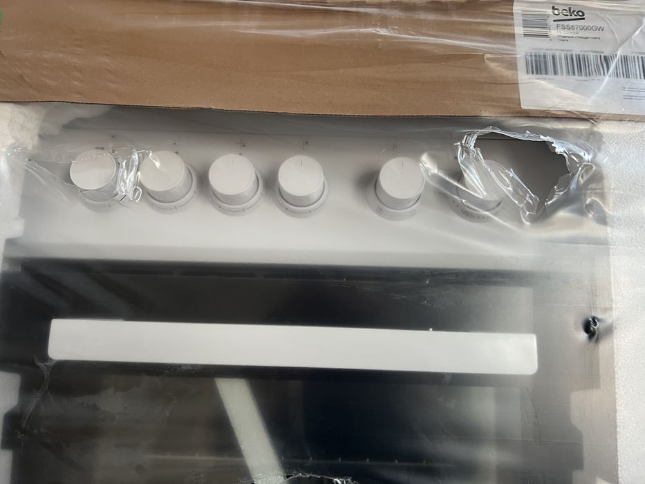 Kuchenka elektryczna z piekarnikiem