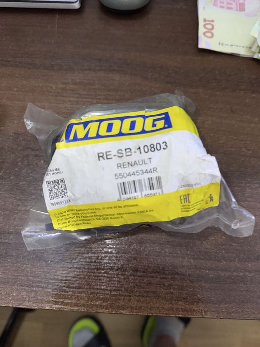 Сайлентблоки задньої балки Renault Megane 3