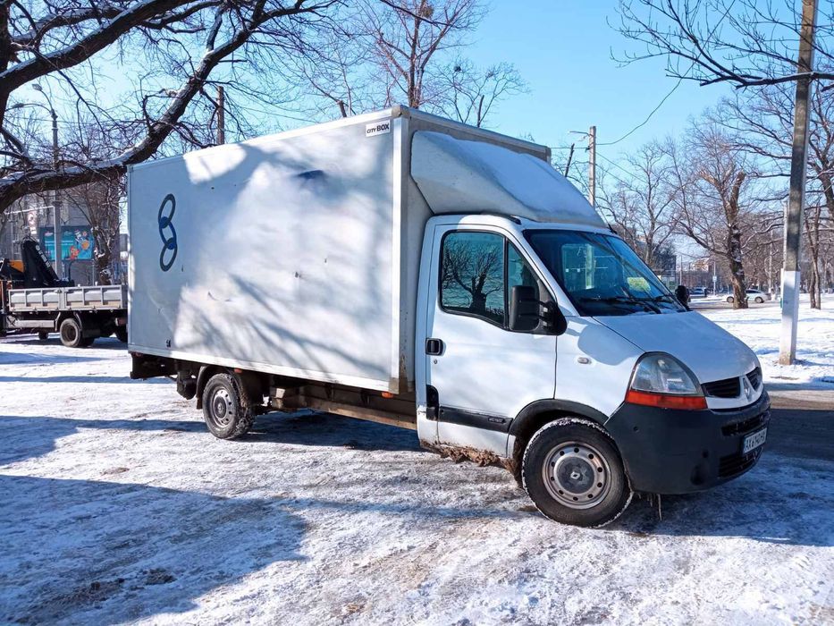 Грузоперевозки по Харькову и всей Украине