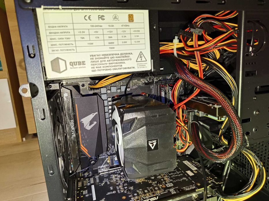 Компьютер на базі Ryzen 5 5600X та GTX 1660 Super