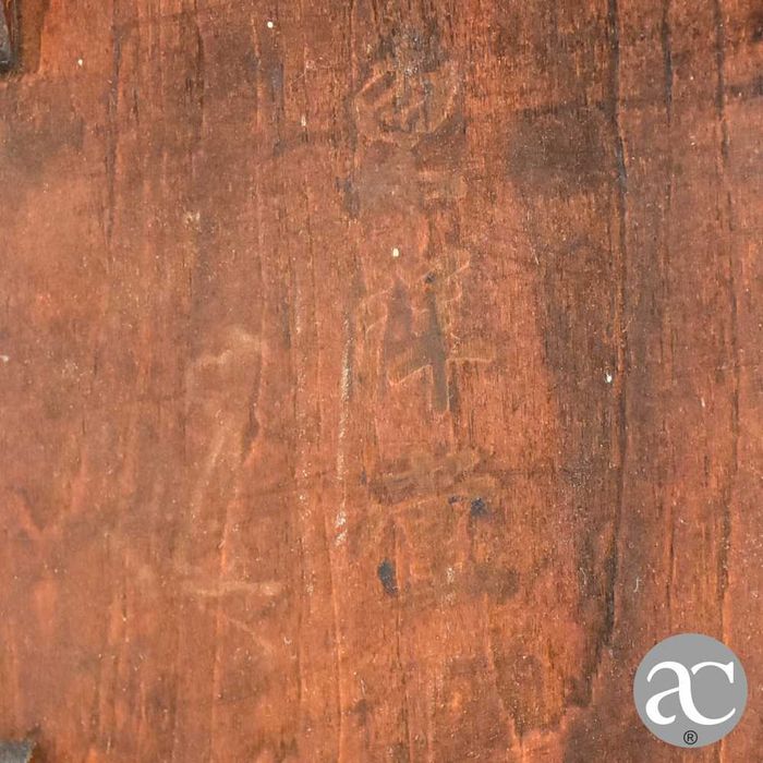 Caixa / Guarda-joias com carateres chineses, madeira e metal dourado