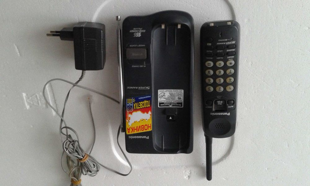 Продам радиотелефон Panasonic . модель КХ-1205RUB  250грн