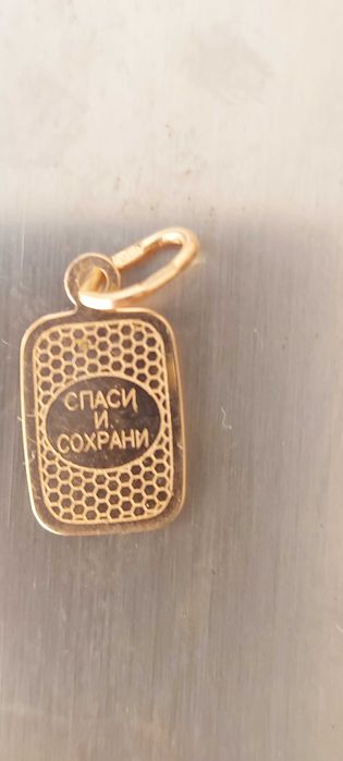Ладонки золоті по  585