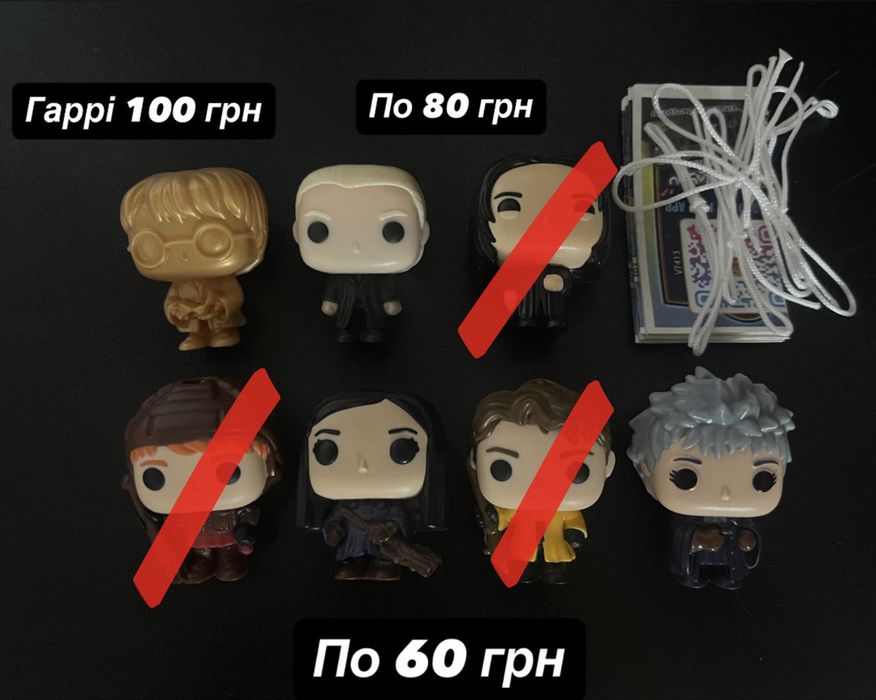Kinder joy Гаррі Потер