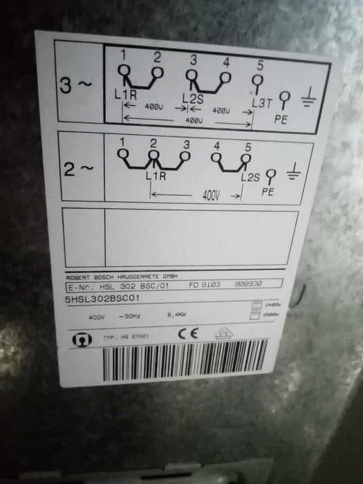 Електрична плита Bosch 380В.