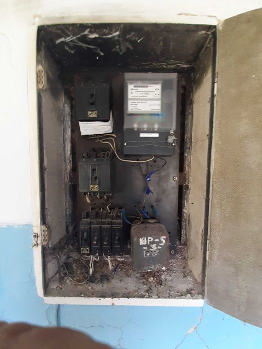 Продажа домогосподарства