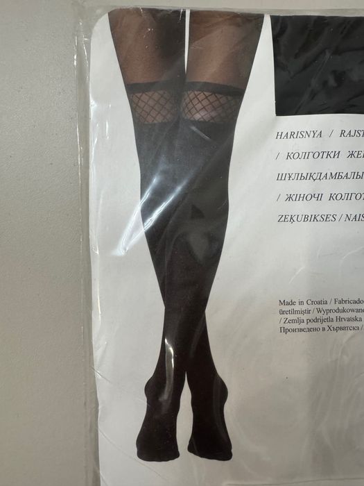 Колготки Calzedonia. НОВІ! Ціна за 2 пари.