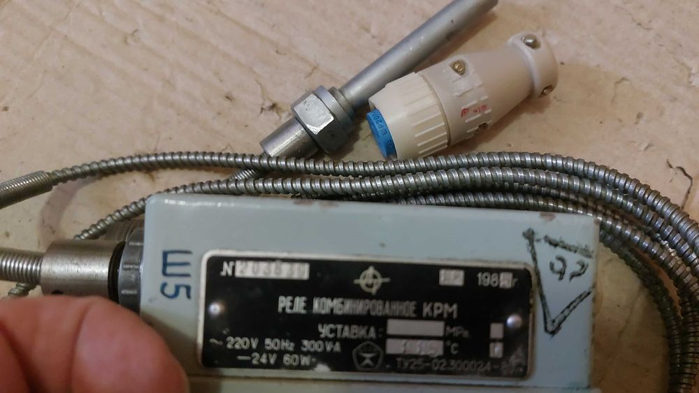 Термометр ТКП60/3М СПВ КРМ