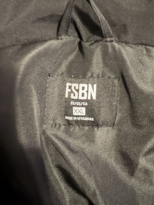 Тепла Куртка «FSBN»