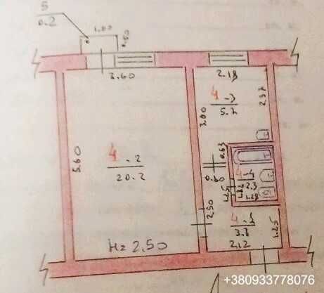 1-кімнатна квартира, Овідіополь, з євроремонтом.