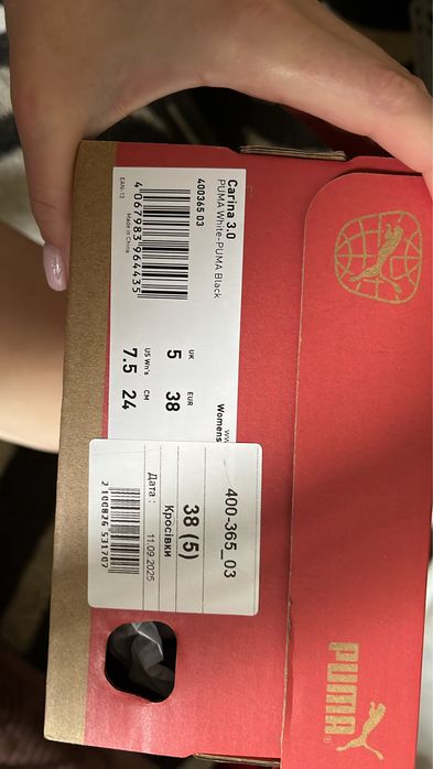 Продам кроссовки Puma оригинал