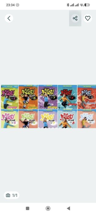 Full Blast plus 7, 8, 9 клас. Full Blast plus 5, 6 клас. SB, WB, test, Grammar, ГДЗ