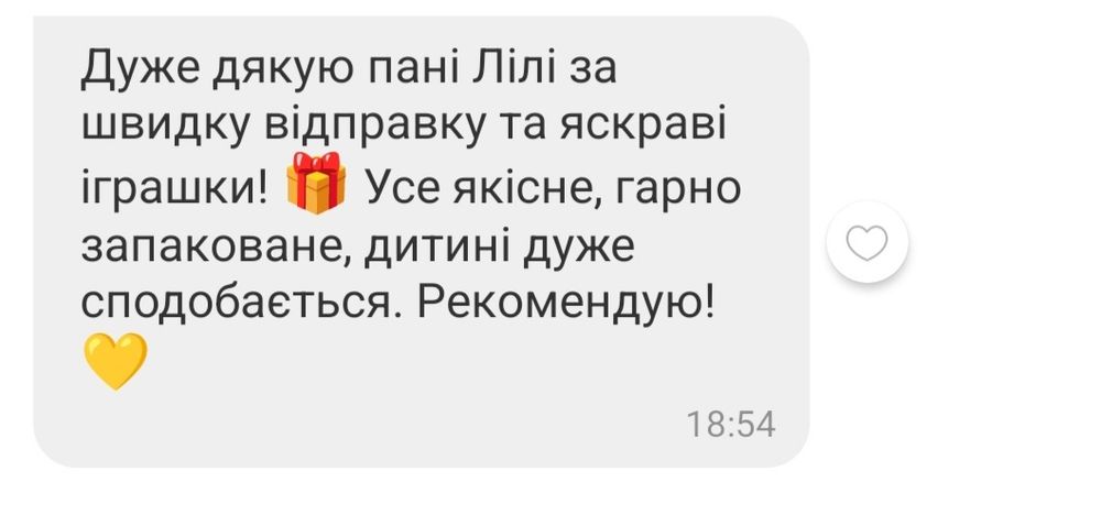 Музична лялька русалка Софія,музыкальная кукла София русалочка,музична лялька рксалонька Софія Прекрасна,музыкальная кукла русалочка София прекрасная