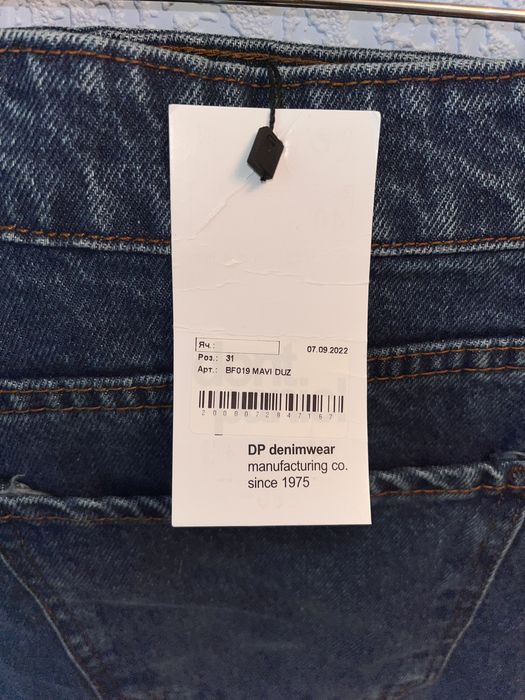 Джинси мужские Dont Panic Denim