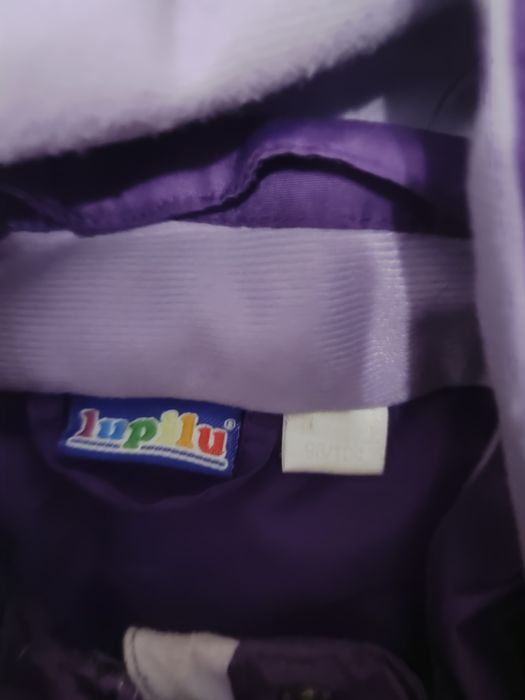 Отдам на девочку