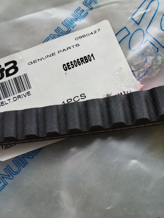 Pasek napędowy do skutera GE506RB01