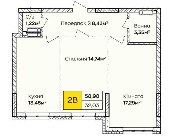 Квартира в Єоселя. Київ Метро Укриття +Власне опалення.
