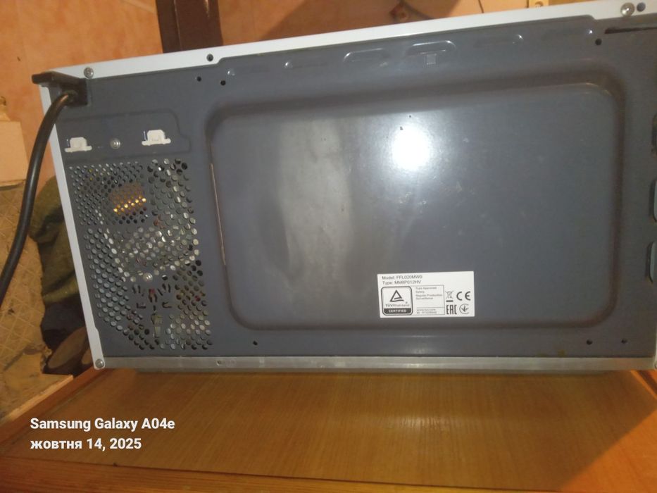 Мікрохвильова піч (НВЧ) Bosch FFL020MW0/01