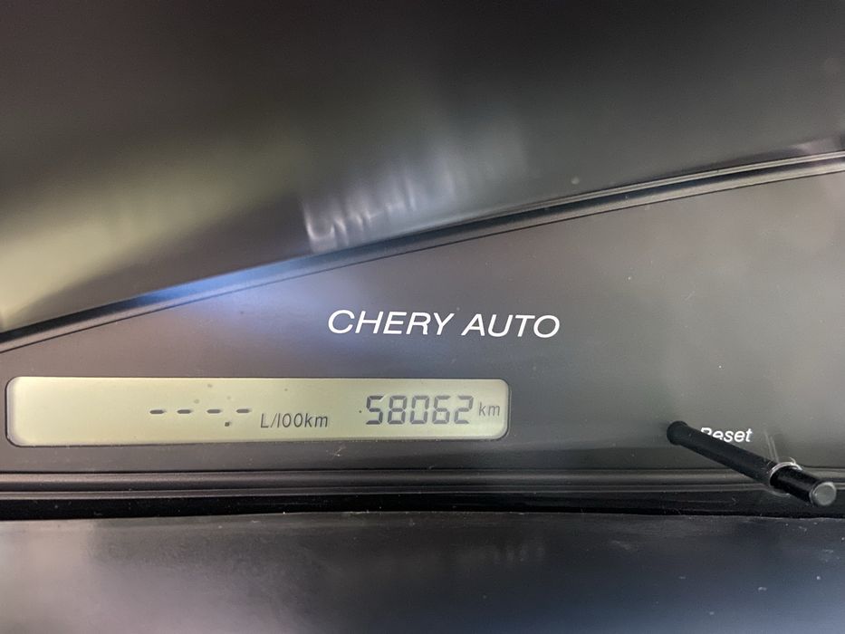 Продам Chery Jaggi