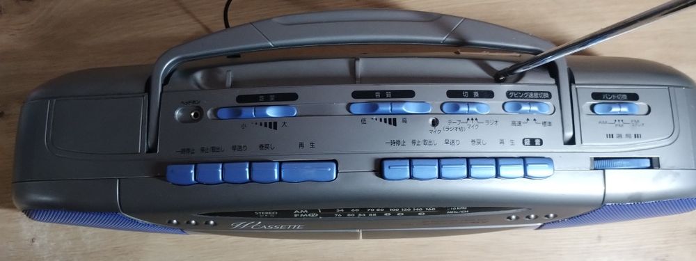Магнітола OHM WCassette MCR-367, повністю робоча